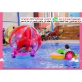 كرة ماء لعبة ممتعة water ball Ball Swimming Pool كرة ماء لعبة ممتعة water ball Ball Swimming Pool
